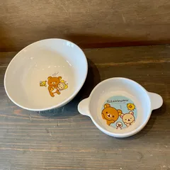 リラックマ　食器セット　丼　どんぶり　ボウル　コリラックマ