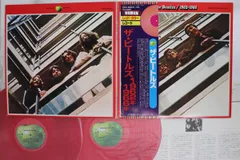 2discs LP ビートルズ 1962年-1966年 EAS5002122 APPLE /00500