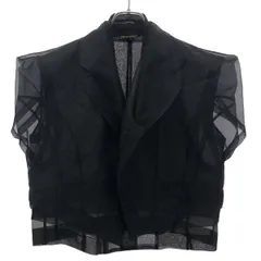 2026年最新】AD1988の人気アイテム - メルカリ