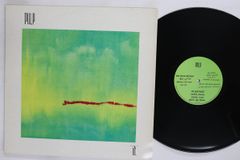 ◇4AD 溺愛 Forever 12品 中古レコード＆CD - メルカリ