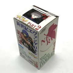 【中古】【開封】「新世紀エヴァンゲリオン　第弐集」カードダスマスターズ[95]