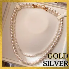 豪華 2連パールネックレス ゴールド金具 結婚式 パーティー 【箱なし配送】