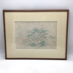 Item thumbnail for item 51d16e72-9e33-43fe-abb2-160483f94be0