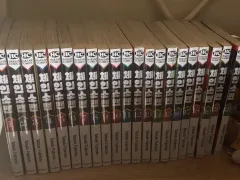 チェンソーマン 漫画