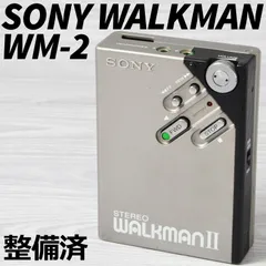 2026年最新】sony カセットウォークマン 動作品の人気アイテム - メルカリ