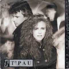 7” TPau China In Your Hand SRN64 Siren /00080