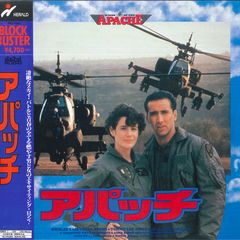 Item thumbnail for item 23f7b079-a484-45d3-8efe-bcb76c21be6d