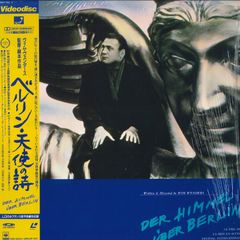 Item thumbnail for item 40814c6c-1fc6-4de5-9e79-4eb86d938ddc