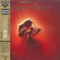 Item thumbnail for item 6e26de22-9e0a-419a-8e0d-2cff9e04c6ef