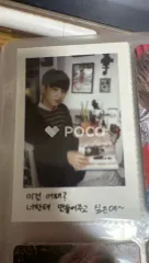 Seventeen ミンギュ セブチ ファンクラブ CARAT 公式 1期