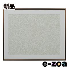 Item thumbnail for item 9ac18d60-22a3-41bc-8744-5347798ae8ef