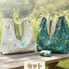 【新品2点セット】大容量16L✨ 折りたたみ エコバッグ 撥水 花柄 コンパクト 肩掛けOK