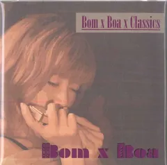 2026年最新】boa レコードの人気アイテム - メルカリ