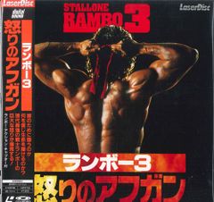 Item thumbnail for item d14d3734-a194-4de6-ae4c-5973080a75c4