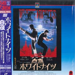 Item thumbnail for item a77b441f-128b-43d1-a995-b31c4d2a91af