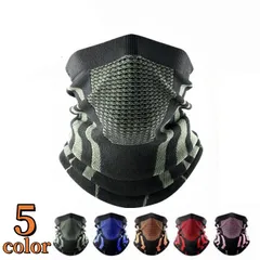 ネックウォーマー フェイスカバー 防寒 ネックガード 防風　息苦しくない 保温 防寒　保温性