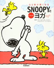 Item thumbnail for item c4b56ff0-6b89-4216-82a9-1e9b11ba1983