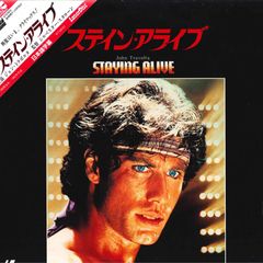 Item thumbnail for item f4f18b76-df8c-485d-b5f3-3ba51e72be96