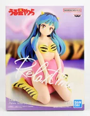 BANDAI SPIRITS Relax time うる星やつら ラム 3