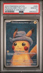 2026年最新】ピカチュウ psa10 ゴッホの人気アイテム - メルカリ