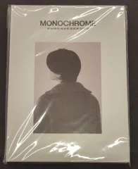 BTS 2024 POP UP MONOCHROME JIMIN POSTCARD BOOK