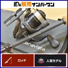 2026年最新】トラウトワンの人気アイテム - メルカリ