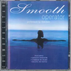 CD Absolute Smooth Operator 405442 NOT ON LABEL 未開封 /00110のサムネイル