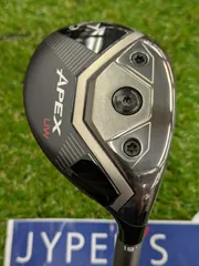 2026年最新】キャロウェイ apex uw 19の人気アイテム - メルカリ