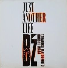 B'z 『JUST ANOTHER LIFE』レーザーディスク - メルカリ