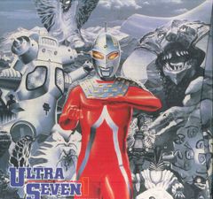 Item thumbnail for item 1339f4c4-8d29-4e1a-933b-044b67259d40