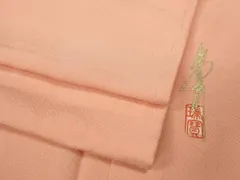 2026年最新】着物 瑞寶の人気アイテム - メルカリ