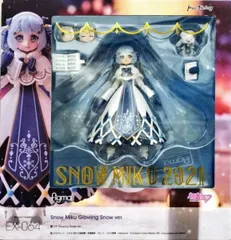 figma 雪ミク Glowing Snow Ver. 「キャラクター・ボーカル・シリーズ 01 初音ミク」 GOODSMILE ONLINE SHOP&イベント限定【1週間以内発送】