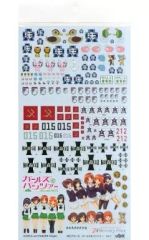 【中古】塗料・工具 1/35 MGデカール ガールズ＆パンツァー Vol.1 [GD-01]