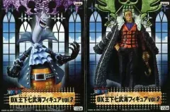 【中古】フィギュア 全2種セット 「ワンピース」 DX王下七武海フィギュアvol.2