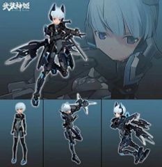 メタルギアソリッド 雷電 フィギュア 20周年 udf - メルカリ