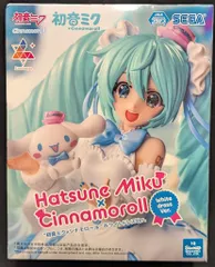 2026年最新】Luminasta 初音ミク×シナモロール ホワイトドレスの人気