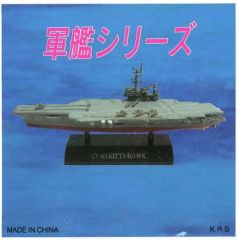 Item thumbnail for item 0f97a9b1-4bed-4e49-b874-c80730446ef4