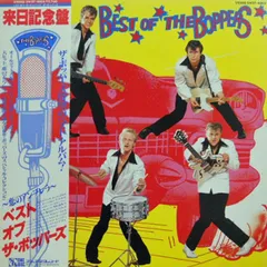 廃盤Squeezin' and Blowin' 光吉吾妻 レコード LP 【公式通販】