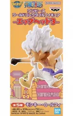 モンキー・D・ルフィ 「ワンピース」 ワールドコレクタブルフィギュア-エッグヘッド3-【1週間以内発送】