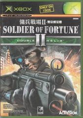 Item thumbnail for item a3586fb8-0c46-470a-9cf9-7226b9635fff