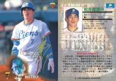 【中古】BBM 399[レギュラーカード]：松井稼頭央(パラレル版)(プリントサイン入り)