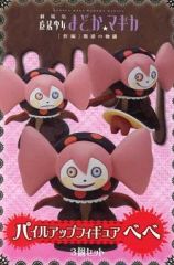 ウラミーつらみ＆憑きものタタリー” (バブリーヒルズ〜純情派