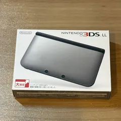 2-117 ニンテンドー3DS LL シルバー×ブラック 箱付き 完品