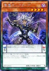 妨害/Swart 旧枠foil MTG 初版 MTG MMQ 妨害/Swart 旧枠foil MTG 初版 MTG MMQ | Mercari