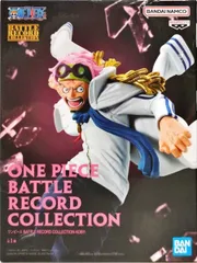 コビー 「ワンピース」 BATTLE RECORD COLLECTION -KOBY-【1週間以内発送】
