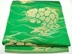 Item thumbnail for item 12c3039b-b6da-4846-9d95-b465eb32fdb8