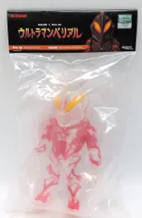 KAIJIN KAIJIN x One up. ゼットン 1st カラー カイジン ワンアップ