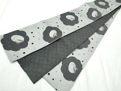 Item thumbnail for item 8742be4a-bf38-4af6-83b0-e32d0c2895ca