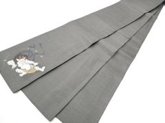 Item thumbnail for item 119def5e-dd01-485d-baf2-3bed8a2d92cd