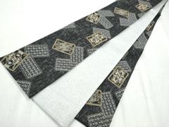 Item thumbnail for item 33825735-b621-430f-970a-06bbfc5eb13b